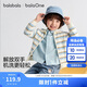 巴拉巴拉balaOne宝宝毛衣男童女童绞花开衫外套2025秋装百搭208325103207