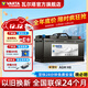 瓦尔塔（VARTA）启停电瓶AGM汽车电瓶蓄电池 奔驰系列 别克英朗 奥迪A4L 宝马3系 AGM H8 奥迪A5/宝马3系/奔驰