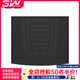 3W适用于奥迪进口S4专用A4L后备箱垫Q3新A6LA3Q5L专车TPE汽车尾箱垫 新A4L/17-25款