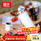 富光保温杯大容量316L男女水杯吸管杯户外车载旅行健身运动杯子720ml