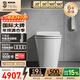 科勒（KOHLER）智能马桶卫生间一体机马桶自动冲洗加热智能座便器ST30E全家座 ST30E-全家座全智能版 305/300mm