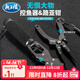 龙王恨路亚钳控鱼器带加长失手绳铝合金夹鱼钳钓鱼取钩器路亚绑钩钳子 路亚钳+带称重控鱼器(枪灰)