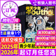 【送航空模型】问天少年杂志2025年1-12月现货【2026全年/半年订阅/图解空间站/民航增刊/2024全年珍藏】8-18岁青少年航空航天知识太空科技探索百科非过刊K 【送徽章+12个航模】全年订阅