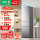容声216L三门小冰箱小户型节能超薄冷藏冷冻两用保鲜出租屋宿舍低噪以旧换新银色BCD-216D11N国家补贴