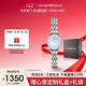 安普里奥·阿玛尼（Emporio Armani）手表女士白月光系列石英时尚贝母表盘女表圣诞礼物送女友AR1961