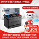 瓦尔塔（VARTA）京东养车汽车电瓶蓄电池启停EFB H5 60Ah圆标以旧换新上门安装