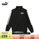 彪马PUMA 加绒串标印花运动外套男子新款秋季休闲夹克 688711