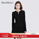 MeetMetro玛依尔法式针织连衣裙女2025秋新款气质收腰显瘦A字裙 黑色【现货闪电发】 S