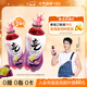 元气森林【肖战同款】0糖0脂0卡 夏黑葡萄味 280mL*24瓶整箱 气泡水