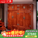 广典红木家具缅甸花梨（学名：大果紫檀）中式实木大衣柜现代中式顶箱卧室储物柜收纳柜 素面顶箱柜1对