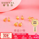 赛菲尔黄金耳饰足金999.9女迷你养耳棒卡通耳钉 星星约0.25克 单支售卖 