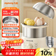 九阳（Joyoung）蒸蛋器 煮蛋器 定时 自动断电安心用 小型316L不锈钢多功能 双层蒸煮鸡蛋早餐神器ZD14-GE330