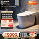 科勒（KOHLER）ST30智能马桶静音智能坐便器座圈加热脚感翻盖包安装 轻智能305mm