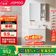 九牧（JOMOO）浴室柜 陶瓷一体盆抗菌洗脸盆柜组合冷灰70cm A2741-13LD-5
