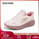 斯凯奇（Skechers）摇摇鞋女2025秋新品运动鞋闪穿网面缓震高回弹跑步鞋129369