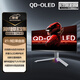 AOC 爱攻&保时捷联名定制款 34英寸QD-OLED WQHD 240Hz 0.03ms 原生10bit HDR400 曲面电竞显示器PD34