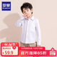 罗蒙男童白衬衫小学生长袖口袋衬衫儿童春秋衬衣中大童演出服 白色150