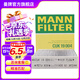 曼牌滤清器（MANNFILTER）CUK19004外置空调滤芯空调格滤清器适用于宝马X3（F25）X4（F26）