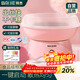 拜杰全自动棉花糖机器 儿童棉花糖机 家用商用摆摊神器 迷你小型 蛋壳