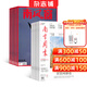 南方周末+南风窗组合报刊订阅 2026年1月起订阅 组合1年订阅 全年订阅 杂志铺杂志订阅  时事热点新闻经济文化时政要闻评论财经商业资讯报纸