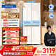 统帅（Leader）海尔冰箱出品木兰415L十字门家用冰箱594MM超薄零嵌入式抗菌净味LTD-428WL1U1以旧换新国家补贴20%