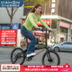大行（DAHON）自行车20英寸20速超轻铝合金碟刹成人单车KBA005 黑色BA款油碟