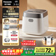 松下（Panasonic）【国家补贴20%】饭光光2.0电饭煲0涂层IH加热家用电饭锅4-5人无涂层不锈钢4升一级能效SR-HNS152-W