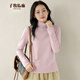 子牧棉麻秋冬装 女韩版双面磨毛德绒高领长袖打底衫加厚保暖上衣8677 丁香粉高领德绒款 加厚 M (建议95-110斤)