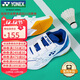 YONEX尤尼克斯羽毛球鞋yy基础款舒适亲子款青少年SHB101JRCR白/蓝36码