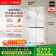 博世（BOSCH）小平安S8 503L十字门冰箱超薄零嵌平嵌大容量 防冷凝水系统变温抗菌净味 KCP50A20TI国家补贴20%