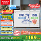 澳柯玛（AUCMA）双温系列302升双箱家用冰柜 冷藏冷冻卧式双门钢板冰箱 冷藏全铜管 一级能效 BCD-302CNE 国家补贴