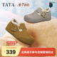 他她（TATA）栗子勃肯鞋女2025冬新款加绒毛毛雪地靴保暖棉鞋4XN03DM5 棕色(绒里） 38