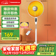 长虹（CHANGHONG）取暖器/小太阳/电暖气/遥控取暖器家用/电热扇/电暖炉/摇头升降两用CDN-RT27LSS