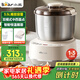 小熊（Bear）和面机3.5L 揉面机厨师机 全自动家用多功能智能活面搅面机 面包面粉发酵醒面 政府补贴HMJ-D35P1