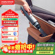 摩飞电器（Morphyrichards）吸尘器 家用无线手持usb充电随手吸臭氧净化吸尘器宠物家庭适用MR3936 铁灰色