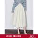 初语原纱防晒云朵花苞裙女2025年春秋新款蓬蓬裙小个子显高中长裙子 浅米色 L