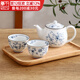 千代源光峰小蓝芽线唐草茶杯茶壶 日本原装进口陶瓷品茗杯日式茶具套装 线唐草茶具礼盒三件套