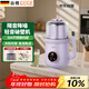 谷格（GUGE）德国2025新款迷你破壁机家用豆浆机降噪低音料理机小型1-2人全自动免煮五谷杂粮早餐榨汁机