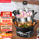荣事达（Royalstar）电炒锅电蒸锅电煮锅山东锅家用铸铁炖蒸煮不粘锅一体多功能电火锅大容量RS-FT32带蒸笼