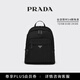 PRADA/普拉达【礼物】Re-Nylon与Saffiano牛皮革双肩包背包 黑色