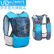 UD新款Ultra Vest4.0 SJ男女超级越野跑步背包软水壶水袋装备户外双肩包10L SJ4.0-10L80458318（热卖） M/D胸围76-99CM
