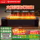 艾美特（AIRMATE）【火焰旗舰款】5D沉浸式火焰石墨烯踢脚线取暖器大平层客厅暖风机语音加湿欧式壁炉移动地暖 