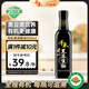 千禾 有机酱油 黑豆生抽 500mL【有机 特级品质】零添加粮食酿造