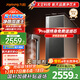 九阳（Joyoung）天净净水器400G通量2100G温热水流速5.5L/min家用加热直饮一体机厨下式加热净水器反渗透无阻垢剂