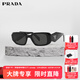 普拉达（PRADA）太阳镜女款黑色镜框墨镜眼镜立体标明星款送礼物17WSF 1AB5S0