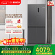 博世（BOSCH）冰立方497升十字门冰箱超薄微平嵌入式 风冷无霜抗菌净味三档变温一级能效K1EC49788C 国家补贴20%