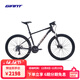 捷安特（GIANT）ATX 720铝合金24速油压碟刹成人变速山地自行车 消光亮黑 26×19.5 L 建议173-186cm
