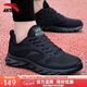 安踏男鞋运动鞋男秋冬季男士软底网面跑步鞋休闲鞋皮面保暖防水鞋子男 【热卖推荐款秋冬季男鞋】黑色 42 （8.5码）