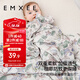 嫚熙（EMXEE）婴儿包单小凉风艾深睡初生宝宝包被新生包巾春夏抱被 海洋奇遇记