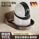 LDVEP德国品牌摄像头支架监控器免打孔室内外墙上置物架收纳架子路由器 【木纹监控支架】2个装
